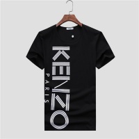 Cheap kenzo Tracksuits Short Sleeved For Men #562970 Replica Wholesale [$72.00 USD] [ITEM#562970] on Replica Kenzo Tracksuits