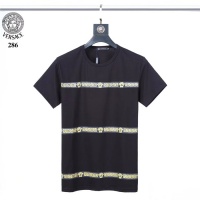 Cheap Versace T-Shirts Short Sleeved For Men #563245 Replica Wholesale [$24.00 USD] [ITEM#563245] on Replica Versace T-Shirts