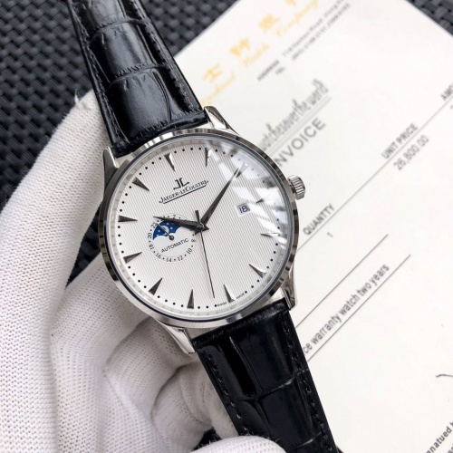 Cheap Jaeger-LeCoultre AAA Quality Watches For Men #757863 Replica Wholesale [$176.00 USD] [ITEM#757863] on Replica Jaeger-LeCoultre AAA Quality Watches