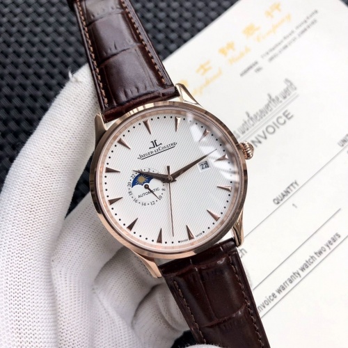 Cheap Jaeger-LeCoultre AAA Quality Watches For Men #757864 Replica Wholesale [$176.00 USD] [ITEM#757864] on Replica Jaeger-LeCoultre AAA Quality Watches