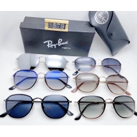 Cheap Ray Ban Fashion Sunglasses #753124 Replica Wholesale [$25.00 USD] [ITEM#753124] on Replica Ray Ban Sunglasses