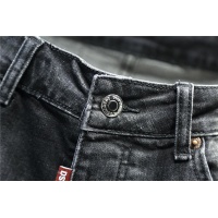 Cheap Dsquared Jeans For Men #753951 Replica Wholesale [$49.00 USD] [ITEM#753951] on Replica Dsquared Jeans