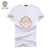 Cheap Versace T-Shirts Short Sleeved For Men #754117 Replica Wholesale [$24.00 USD] [ITEM#754117] on Replica Versace T-Shirts