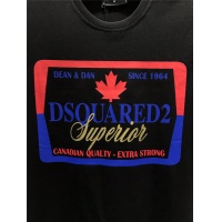 Cheap Dsquared T-Shirts Short Sleeved For Men #754608 Replica Wholesale [$24.00 USD] [ITEM#754608] on Replica Dsquared T-Shirts