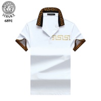 Cheap Versace T-Shirts Short Sleeved For Men #754827 Replica Wholesale [$29.00 USD] [ITEM#754827] on Replica Versace T-Shirts