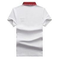Cheap Givenchy T-Shirts Short Sleeved For Men #756839 Replica Wholesale [$33.00 USD] [ITEM#756839] on Replica Givenchy T-Shirts