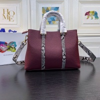 Cheap Prada AAA Quality Handbags For Women #757100 Replica Wholesale [$83.00 USD] [ITEM#757100] on Replica Prada AAA Quality Handbags