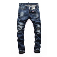 Cheap Dsquared Jeans For Men #757323 Replica Wholesale [$61.00 USD] [ITEM#757323] on Replica Dsquared Jeans
