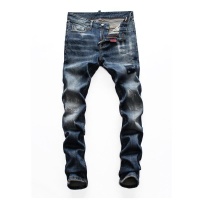 Cheap Dsquared Jeans For Men #757326 Replica Wholesale [$61.00 USD] [ITEM#757326] on Replica Dsquared Jeans
