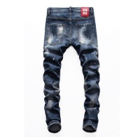 Cheap Dsquared Jeans For Men #757333 Replica Wholesale [$61.00 USD] [ITEM#757333] on Replica Dsquared Jeans