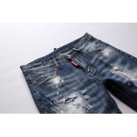 Cheap Dsquared Jeans For Men #757333 Replica Wholesale [$61.00 USD] [ITEM#757333] on Replica Dsquared Jeans