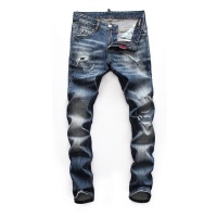 Cheap Dsquared Jeans For Men #757337 Replica Wholesale [$61.00 USD] [ITEM#757337] on Replica Dsquared Jeans