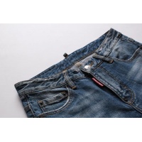 Cheap Dsquared Jeans For Men #757362 Replica Wholesale [$61.00 USD] [ITEM#757362] on Replica Dsquared Jeans