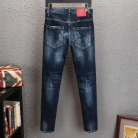 Cheap Dsquared Jeans For Men #757368 Replica Wholesale [$61.00 USD] [ITEM#757368] on Replica Dsquared Jeans