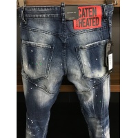 Cheap Dsquared Jeans For Men #757554 Replica Wholesale [$58.00 USD] [ITEM#757554] on Replica Dsquared Jeans