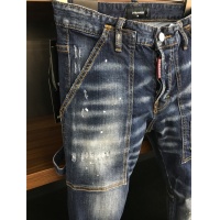 Cheap Dsquared Jeans For Men #757555 Replica Wholesale [$56.00 USD] [ITEM#757555] on Replica Dsquared Jeans
