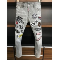 Cheap Dsquared Jeans For Men #757558 Replica Wholesale [$65.00 USD] [ITEM#757558] on Replica Dsquared Jeans