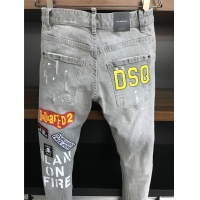 Cheap Dsquared Jeans For Men #757558 Replica Wholesale [$65.00 USD] [ITEM#757558] on Replica Dsquared Jeans