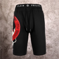 Cheap Philipp Plein PP Pants For Men #757724 Replica Wholesale [$41.00 USD] [ITEM#757724] on Replica Philipp Plein PP Pants