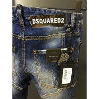 Cheap Dsquared Jeans For Men #760387 Replica Wholesale [$56.00 USD] [ITEM#760387] on Replica Dsquared Jeans