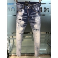 Cheap Dsquared Jeans For Men #760393 Replica Wholesale [$54.00 USD] [ITEM#760393] on Replica Dsquared Jeans