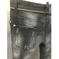 Cheap Dsquared Jeans For Men #760399 Replica Wholesale [$61.00 USD] [ITEM#760399] on Replica Dsquared Jeans