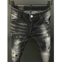 Cheap Dsquared Jeans For Men #760403 Replica Wholesale [$56.00 USD] [ITEM#760403] on Replica Dsquared Jeans