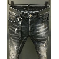 Cheap Dsquared Jeans For Men #760419 Replica Wholesale [$58.00 USD] [ITEM#760419] on Replica Dsquared Jeans