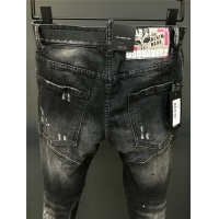 Cheap Dsquared Jeans For Men #760419 Replica Wholesale [$58.00 USD] [ITEM#760419] on Replica Dsquared Jeans