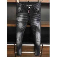 Cheap Dsquared Jeans For Men #760423 Replica Wholesale [$52.00 USD] [ITEM#760423] on Replica Dsquared Jeans