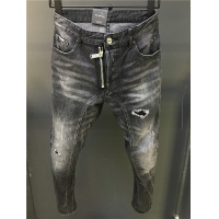Cheap Dsquared Jeans For Men #760426 Replica Wholesale [$56.00 USD] [ITEM#760426] on Replica Dsquared Jeans