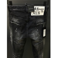 Cheap Dsquared Jeans For Men #760426 Replica Wholesale [$56.00 USD] [ITEM#760426] on Replica Dsquared Jeans