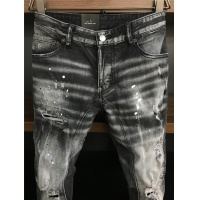 Cheap Dsquared Jeans For Men #760429 Replica Wholesale [$56.00 USD] [ITEM#760429] on Replica Dsquared Jeans
