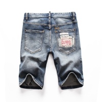 Cheap Dsquared Jeans For Men #761876 Replica Wholesale [$49.00 USD] [ITEM#761876] on Replica Dsquared Jeans