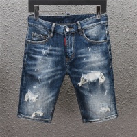 Cheap Dsquared Jeans For Men #761877 Replica Wholesale [$49.00 USD] [ITEM#761877] on Replica Dsquared Jeans