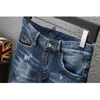 Cheap Dsquared Jeans For Men #761877 Replica Wholesale [$49.00 USD] [ITEM#761877] on Replica Dsquared Jeans