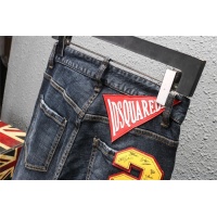 Cheap Dsquared Jeans For Men #761880 Replica Wholesale [$61.00 USD] [ITEM#761880] on Replica Dsquared Jeans