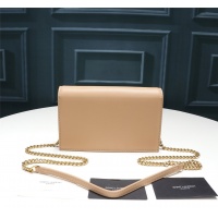 Cheap Yves Saint Laurent YSL AAA Messenger Bags For Women #762756 Replica Wholesale [$89.00 USD] [ITEM#762756] on Replica Yves Saint Laurent YSL AAA Messenger Bags