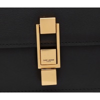 Cheap Yves Saint Laurent YSL AAA Quality Shoulder Bags For Women #762782 Replica Wholesale [$97.00 USD] [ITEM#762782] on Replica Yves Saint Laurent YSL AAA Messenger Bags
