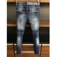 Cheap Dsquared Jeans For Men #763550 Replica Wholesale [$58.00 USD] [ITEM#763550] on Replica Dsquared Jeans