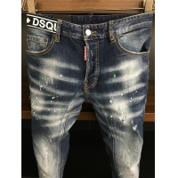 Cheap Dsquared Jeans For Men #763550 Replica Wholesale [$58.00 USD] [ITEM#763550] on Replica Dsquared Jeans