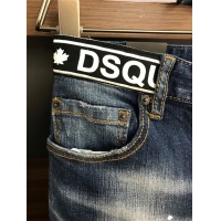 Cheap Dsquared Jeans For Men #763550 Replica Wholesale [$58.00 USD] [ITEM#763550] on Replica Dsquared Jeans