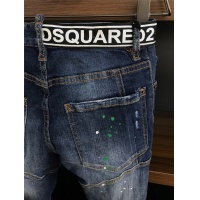 Cheap Dsquared Jeans For Men #763550 Replica Wholesale [$58.00 USD] [ITEM#763550] on Replica Dsquared Jeans