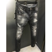 Cheap Dsquared Jeans For Men #763552 Replica Wholesale [$58.00 USD] [ITEM#763552] on Replica Dsquared Jeans
