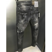 Cheap Dsquared Jeans For Men #763552 Replica Wholesale [$58.00 USD] [ITEM#763552] on Replica Dsquared Jeans