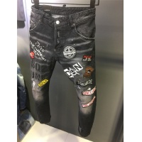 Cheap Dsquared Jeans For Men #763555 Replica Wholesale [$60.00 USD] [ITEM#763555] on Replica Dsquared Jeans