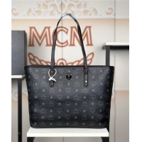 Cheap MCM AAA Quality Shoulder Bags For Women #763865 Replica Wholesale [$109.00 USD] [ITEM#763865] on Replica MCM Quality HandBags