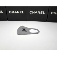 Cheap Chane1 Fashion Mask #764435 Replica Wholesale [$12.00 USD] [ITEM#764435] on Replica Fashion Mask