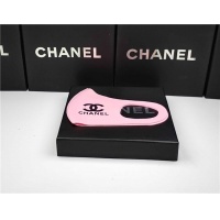 Cheap Chane1 Fashion Mask #764436 Replica Wholesale [$12.00 USD] [ITEM#764436] on Replica Fashion Mask