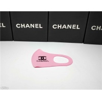 Cheap Chane1 Fashion Mask #764436 Replica Wholesale [$12.00 USD] [ITEM#764436] on Replica Fashion Mask
